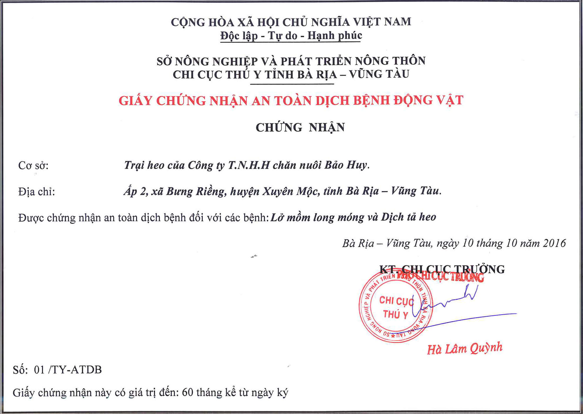 Certificate of animal disease safety - Bao Huy facility